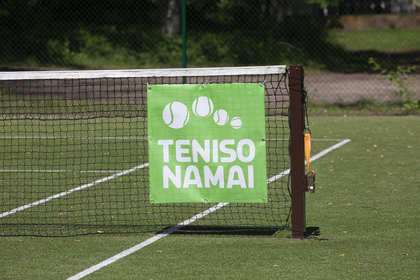 TenisoNamai.lt turnyrų retrospektyva (2010 - 2016)