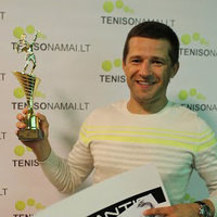 Nerijus Ignatavičius