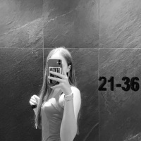 Atenė Paulauskaitė